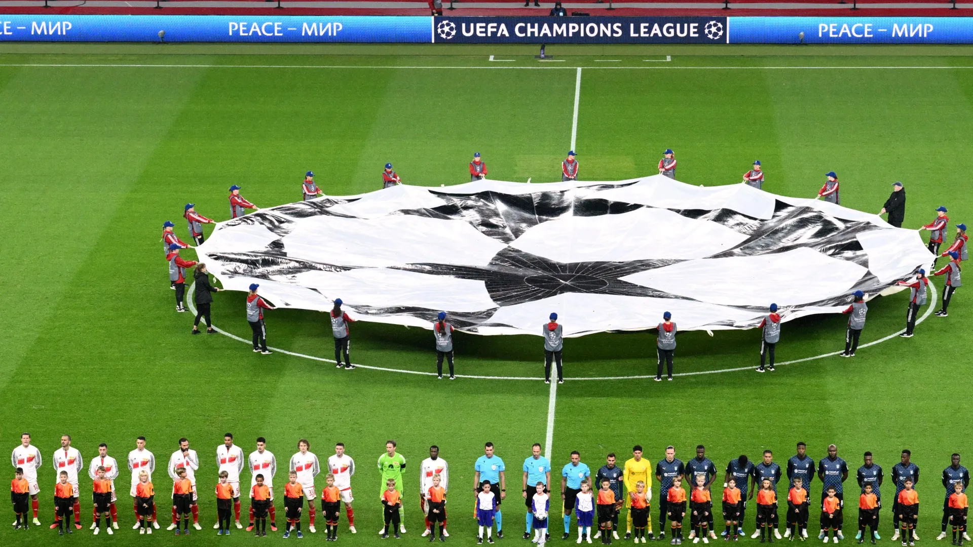 UEFA Champions League